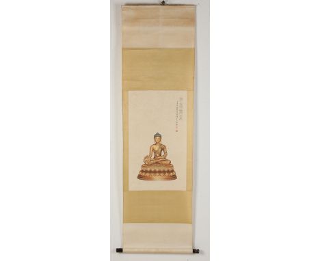 Antique Chinese scroll painting.&nbsp;Signed Tao Lengyue.&nbsp;Buddha in lotus position.&nbsp;Ink on paper.&nbsp;Dimensions: 