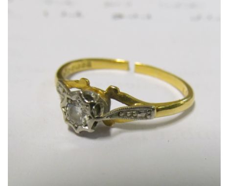 An 18ct gold illusion ring (cut) 2.5 gms