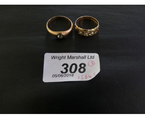 A 15k gold pearl ring, one pearl deficient, together with, a colourless paste and 9k gold ring, weight combined approx. 4g (2