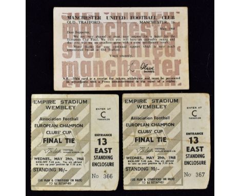 1968 European Cup Final Manchester Utd v Benfica match tickets (x 2) plus United official ticket issue card dated May 1968 (x