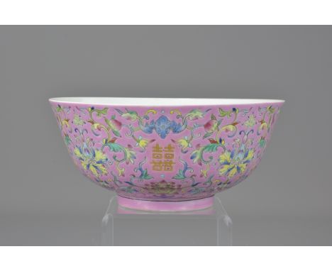 A Chinese 19th century famille rosewedding bowl with six character seal mark to base. Daoguang period(1821 - 1851). 20cm (D)