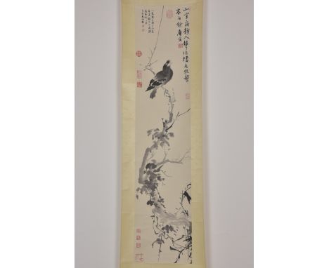 A Chinese picture of a bid in a tree in scroll. Picture size 116.8 x 25.7 