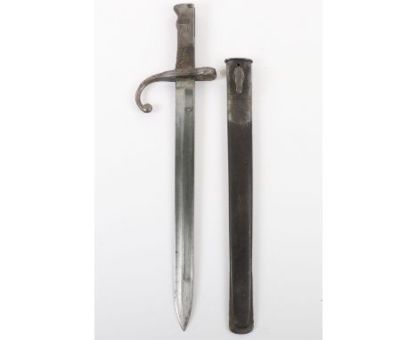 Japanese 1889 Type 22 Bayonet 2nd Variation, with very short wooden grips and longer steel pommel, cross guard with muzzle ri