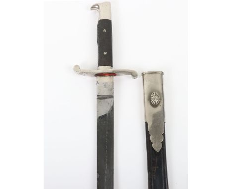 Imperial German Border Patrol (Customs) Sidearm / Dagger by WKC, interesting example with two piece chequered grips, plated p