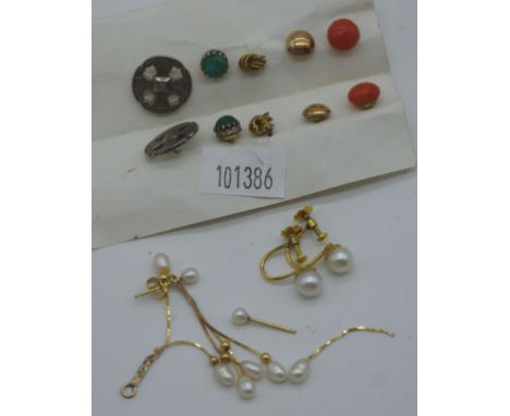 Pair of 9ct gold cultured pearl screw on earrings together with 6 other pairs of assorted vintage pierced earings including c
