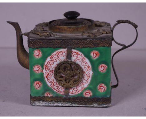 Chinese ceramic & metal teapot with animal decoration, 9cm high approx.