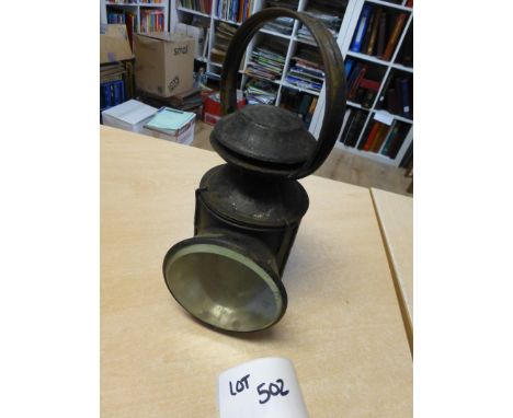 Collectables : Railway lamp - British Railways Eastern region Hand Lamp, all shades intact.