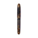 Y NAMIKI, PEACOCK, A LIMITED EDITION MAKI-E FOUNTAIN PEN