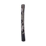 WATERMAN, SERENITE, THE PHOENIX, A SPECIAL EDITION MAKI-E FOUNTAIN PEN