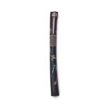 WATERMAN, SERENITE, RISING DRAGON, A SPECIAL EDITION MAKI-E FOUNTAIN PEN