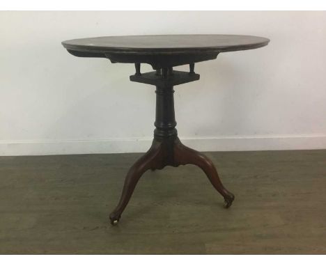 MAHOGANY CIRCULAR TRIPOD TEA TABLE,69cm high, 74cm diameter
