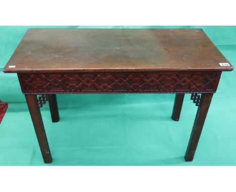 Chinese Chippendale style hall table