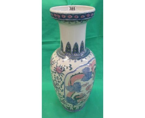 Large Chinese vase / stick stand