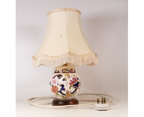 Masons Mandalay lamp, height including shade 37cm 