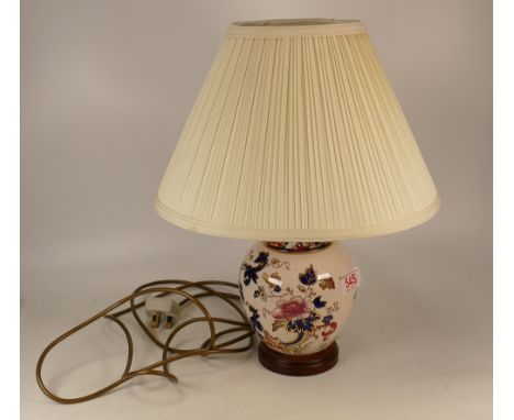 Masons Mandalay Table Lamp with Shade. Height: 44cm 