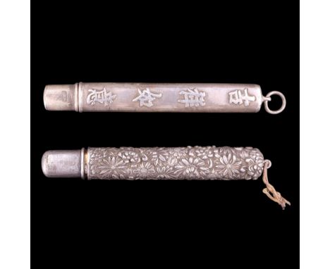 Two late 19th / early 20th Century Chinese / Japanese silver pencil holders, longest 8 cm excluding suspender, 22 g 