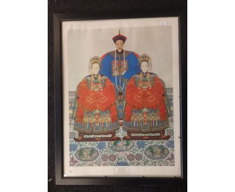 Framed print 'Anonymous Chinese [Early 19th century] Ancestor Portrait' [96x73cm] 