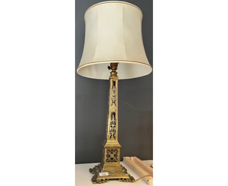 Antique heavy ornate brass table lamp with shade. [77cm high- with shade] 