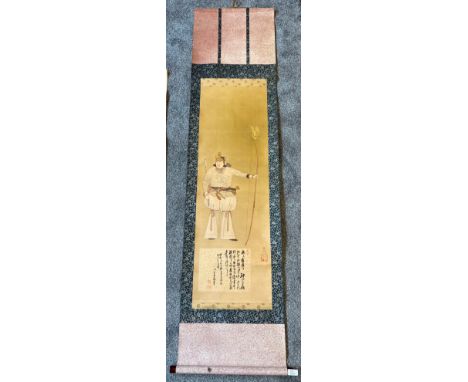 Large Japanese scroll print depicting archer [177x43cm] 