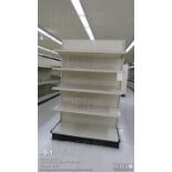 (5) 3ft & (4) 4ft Sections Gondola-6ft