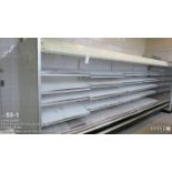 Hussmann Refrigerated Case (196" X 48" X 78")