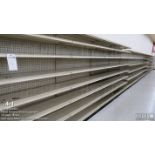 56ft Section Gondola Shelving
