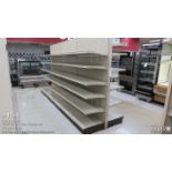 12ft X 6 1/2ft Double Sided Gondola