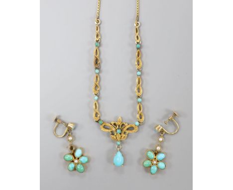 A yellow metal and turquoise set drop pendant necklace, 44cm, gross 9.6 grams and a pair of 9ct, split pearl and turquoise se