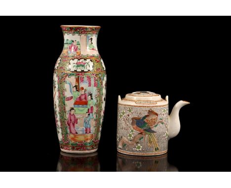 Japanese porcelain teapot with birds and floral decoration &amp; nbsp; 11 cm high, 16 cm wide and 10 cm deep (handle missing)