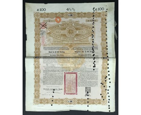 ONE CHINESE SHARE CERTIFICATE FOR £100