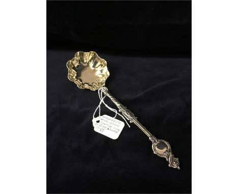 Hallmarked silver ladle London 1855 (Maker John Wilmin Figg)
