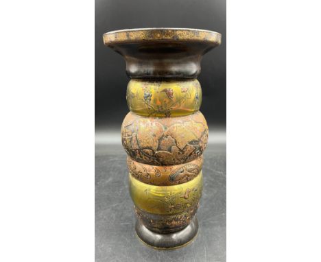 A 19thC Japanese metal, brass and copper inlaid and enamel vase. 30cm h. Marked to base and translated by Hull museum in 1973