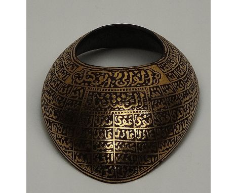 20th century Indian archer ring, Urdu with All the names of Allah, gilt decor