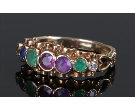 9 carat gold ring, the diamond, emerald, amethyst, ruby, emerald, sapphire and topaz spelling out the word 'Dearest' ring siz