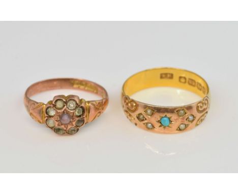 Two rings, Edwardian paste set cluster ring, hallmarked Birmingham 1918, in 9ct, ring size O 1/2, and a pearl and turquoise s