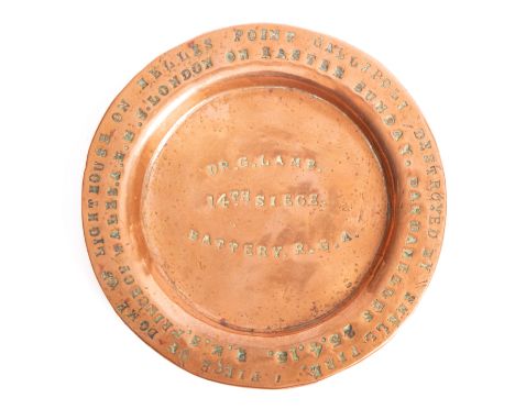 Dardanelles campaign. A circular brass ashtray made from a section of the Lighthouse of Heles Point, stamped to the centre 'D