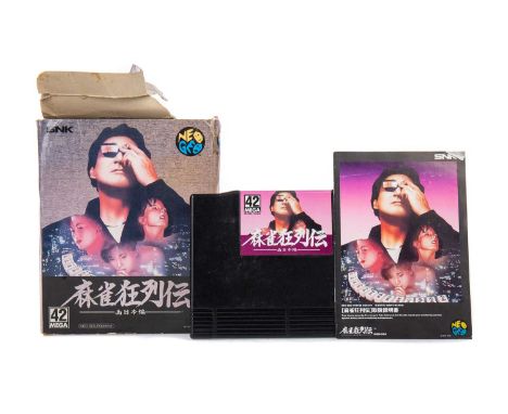 SNK NEO GEO - MAHJONG KYORETSUDEN: NISHI NIHON-HEN (JPN),with cardboard box and manualBox and plastic casing AF