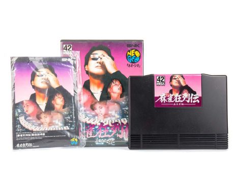 SNK NEO GEO - MAHJONG KYORETSUDEN: NISHI NIHON-HEN (JPN),boxed with manual