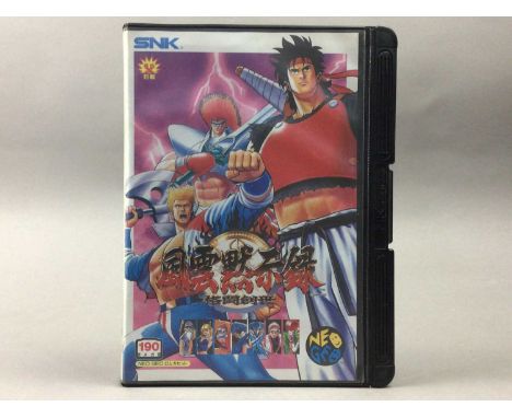 SNK NEO GEO - FUNN MUKOSHIROKU (SAVAGE REIGN) (JPN),boxed with manualAdditional images available