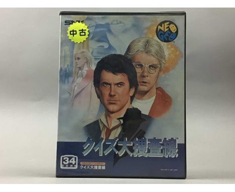 SNK NEO GEO - QUIZ DAISOUSA SEN: THE LAST COUNTDOWN (JPN),boxed with manual