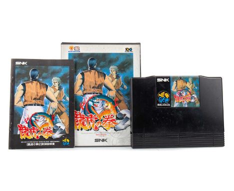 SNK NEO GEO - RYUKO NO KEN 2 (JPN),boxed with manual