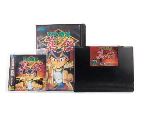 SNK NEO GEO - KABUKI KLASH: FAR EAST OF EDEN,boxed with manual