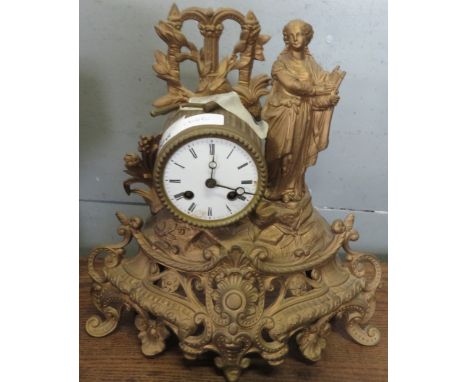 FRENCH STYLE GILT CASED MANTEL CLOCK