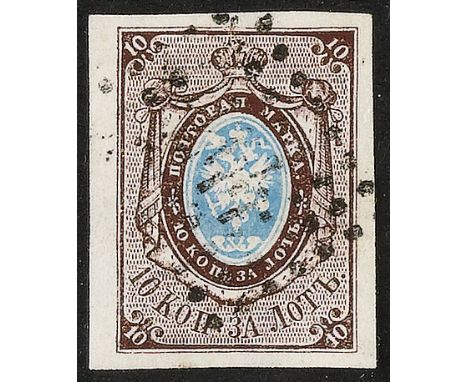 1858-First issue 10 k. brown and blue with pointed postmark and number – Exceptional margins - Cert. Giulio Bolaffi on 20 Jan
