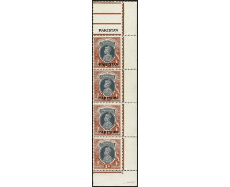 1947-First issue 1 r., vertical strip of four (right side of sheet) with the first three examples overprinted, moved to the b