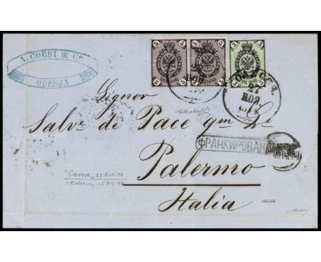1866-Seventh issue 3 k. black and green + 5 k. black and lilac, horizontal pair on letter dated 27 November 1874 from Odessa 