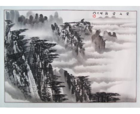 Guo Chuanzhang (Chinese 1912-1990) black ink scroll of Huangshan mountains in clouds. Signed and sealed on the top right. Fra