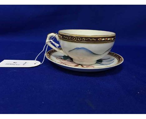 JAPANESE EGGSHELL TEA SERVICE