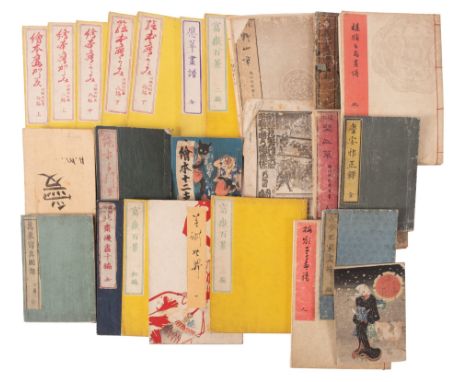 JAPANESE  WOODBLOCKS ... a collection of twenty-four story and pattern books illustrated in black and white and colour, subje