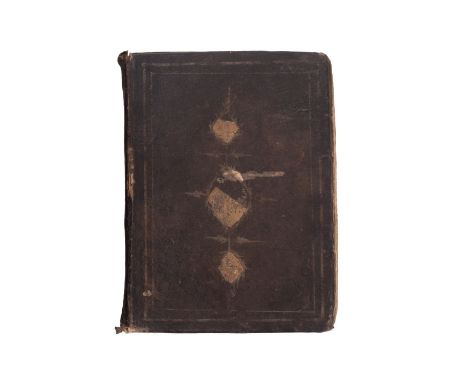 ISLAMIC MANUSCRIPT -&nbsp; religious text bound in leather, used copy, late 19th century. (1)&nbsp;
